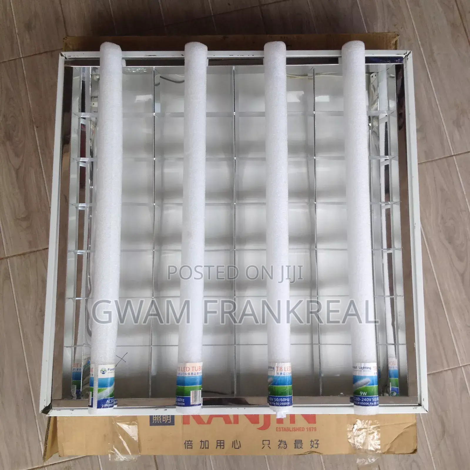 Ceiling LMS Lighting Panel + T8 Led Tube Lights