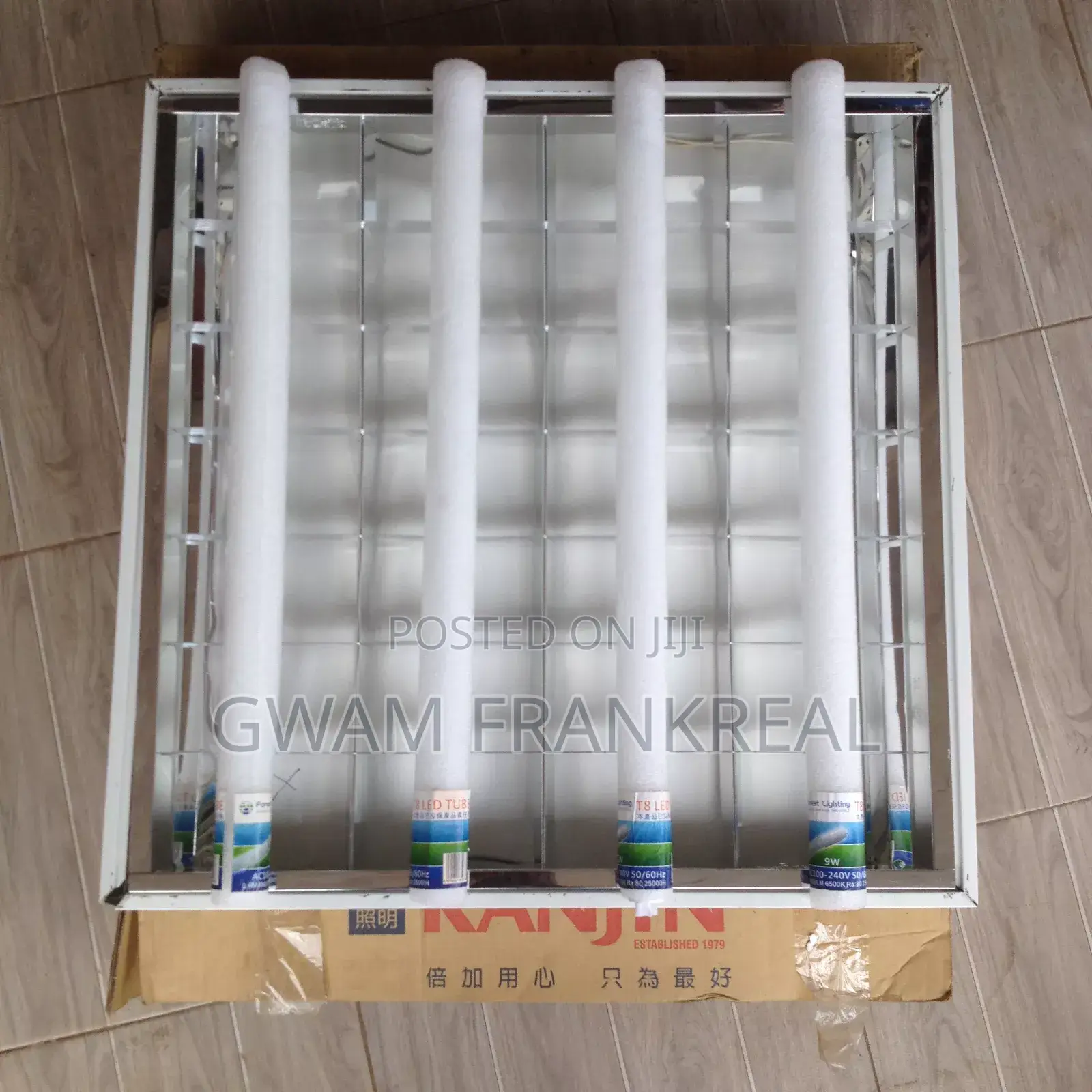 Ceiling LMS Lighting Panel + T8 Led Tube Lights