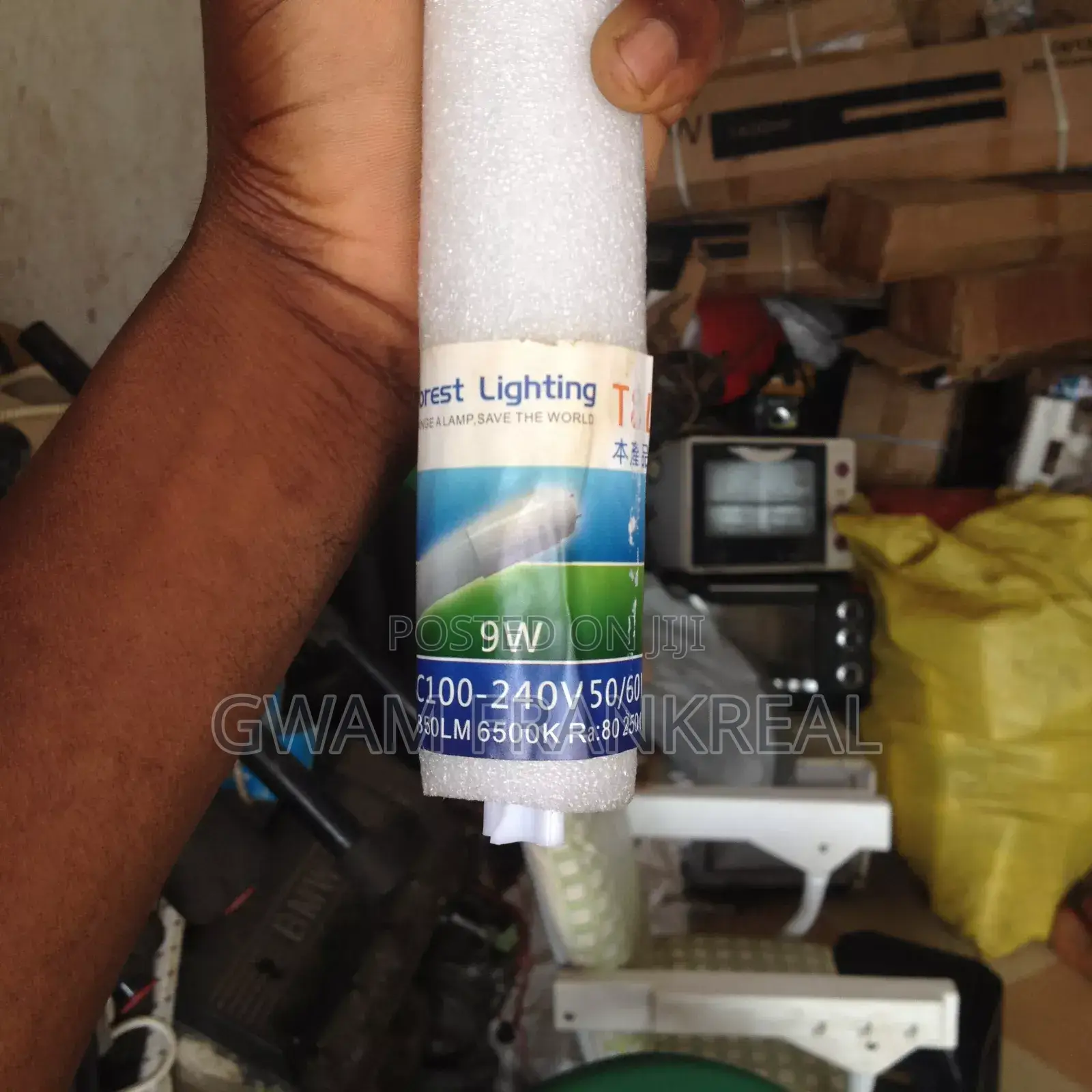 Ceiling LMS Lighting Panel + T8 Led Tube Lights