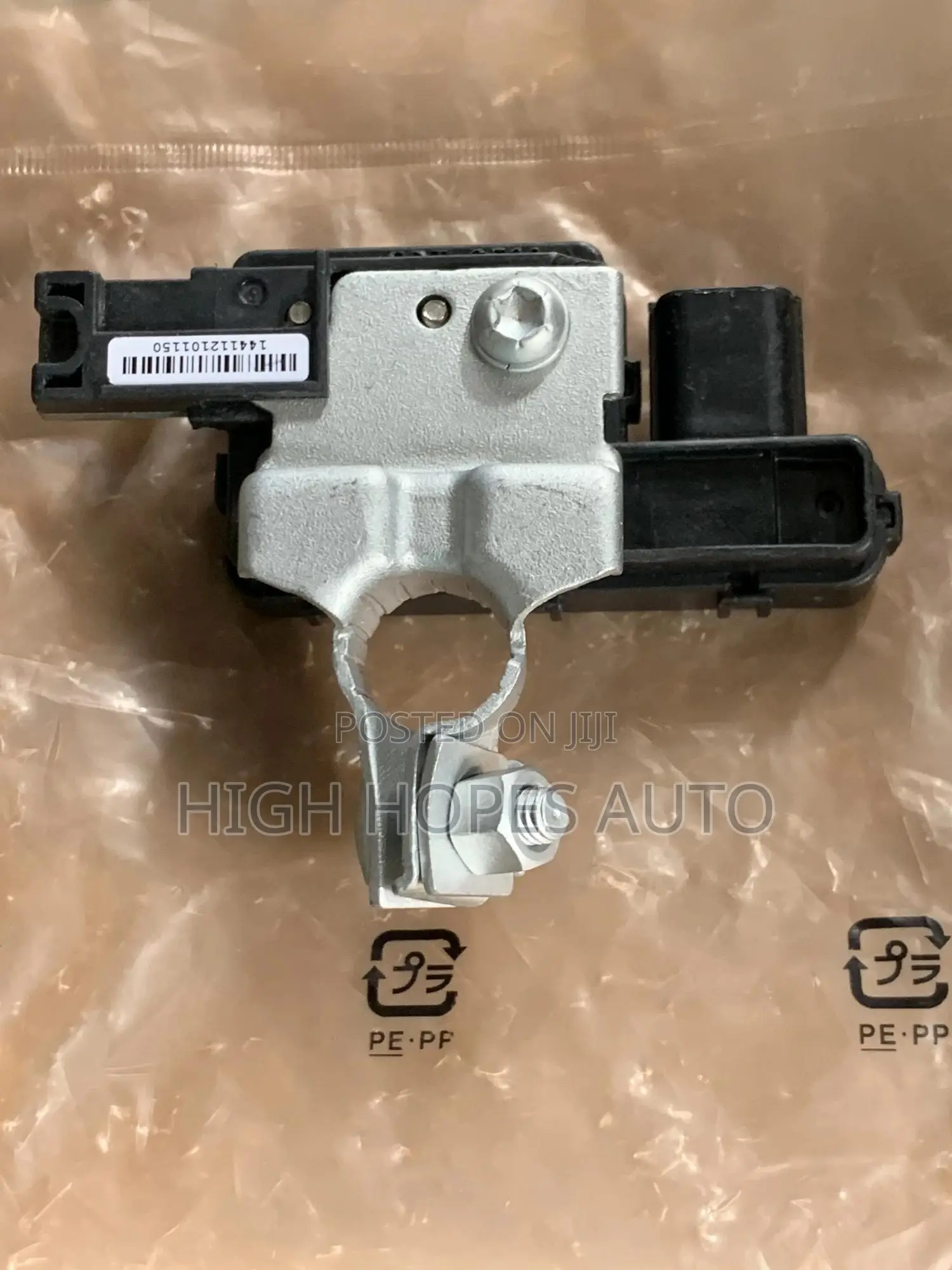 Negative Battery Terminal for Honda Accord 2014-2015.