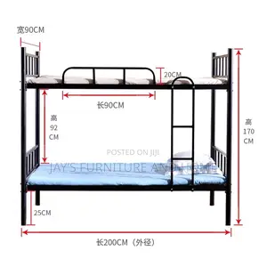 Metal Bunk Bed
