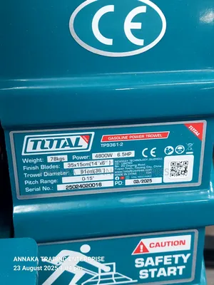 Petrol Power Trowel