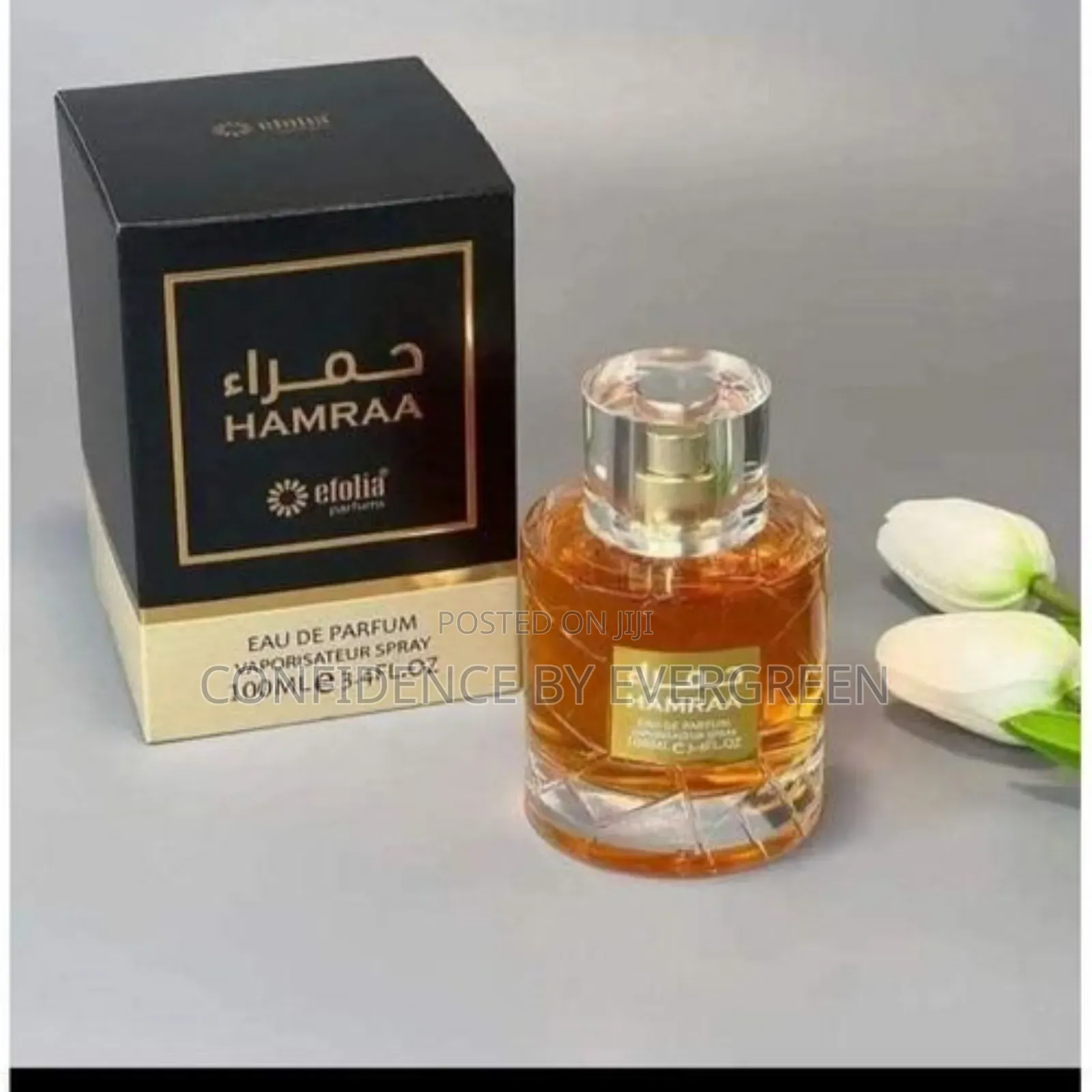Hamraa by Efolia
