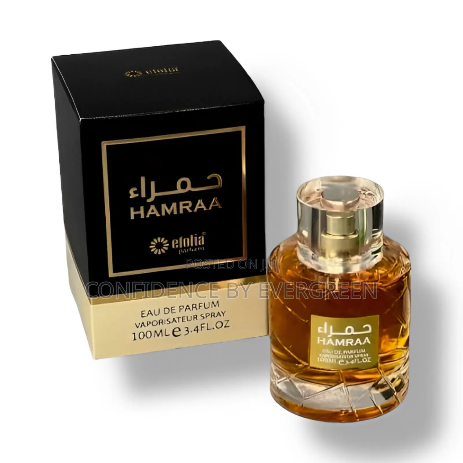 Hamraa by Efolia
