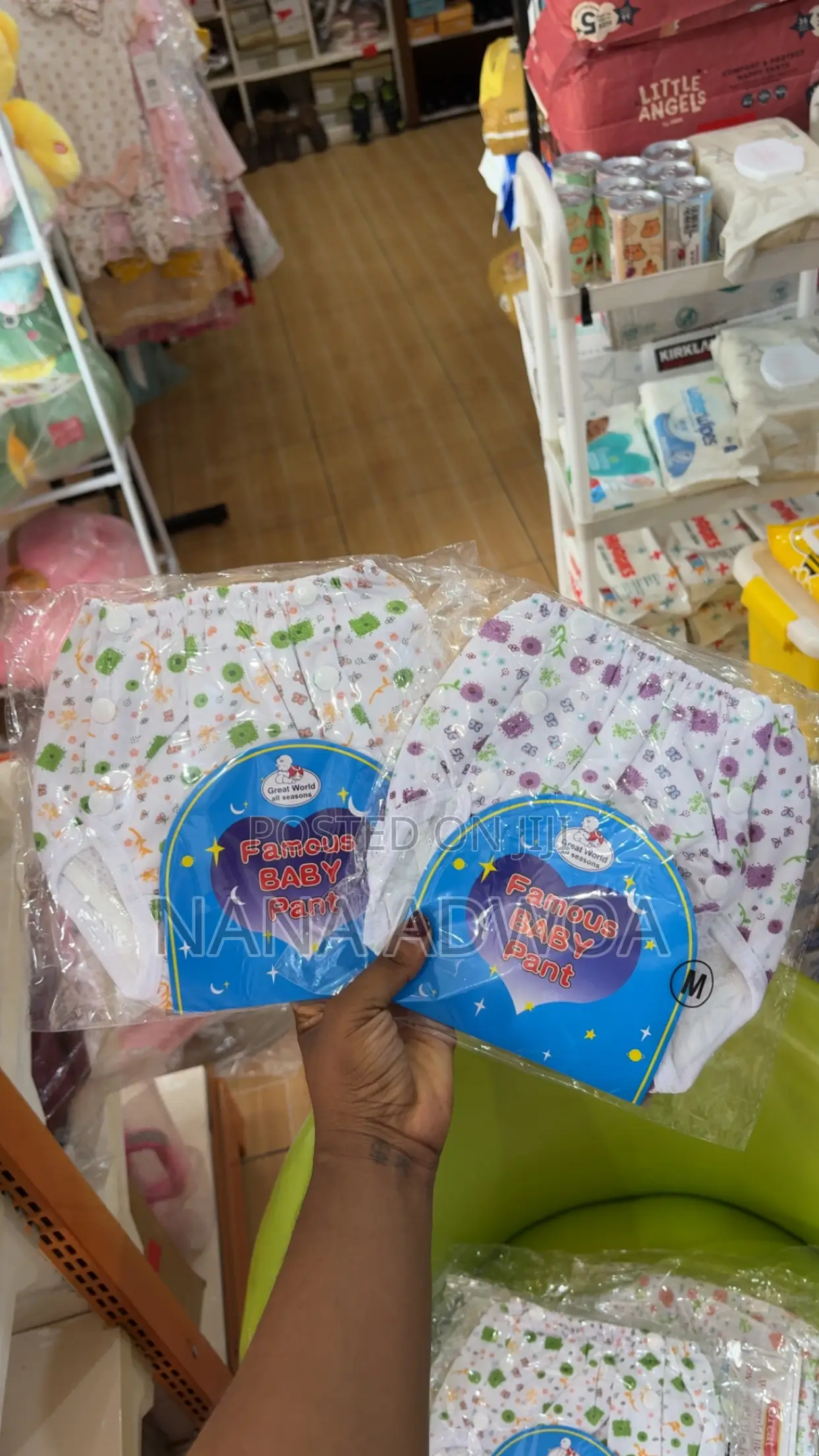 Baby Pants