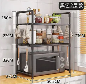 5 Tier Kitchen Rack