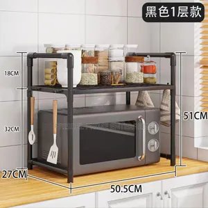 5 Tier Kitchen Rack