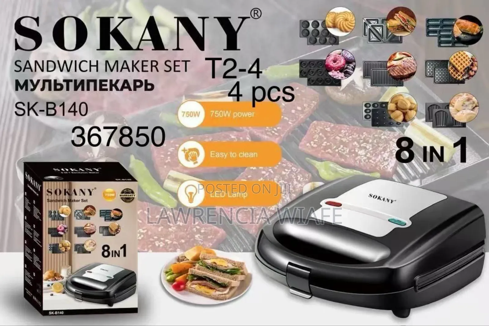 8 in 1 Sandwich Maker