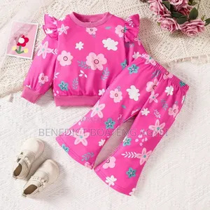 Patpat Kids Wear