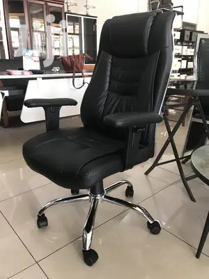 Rolling Chair