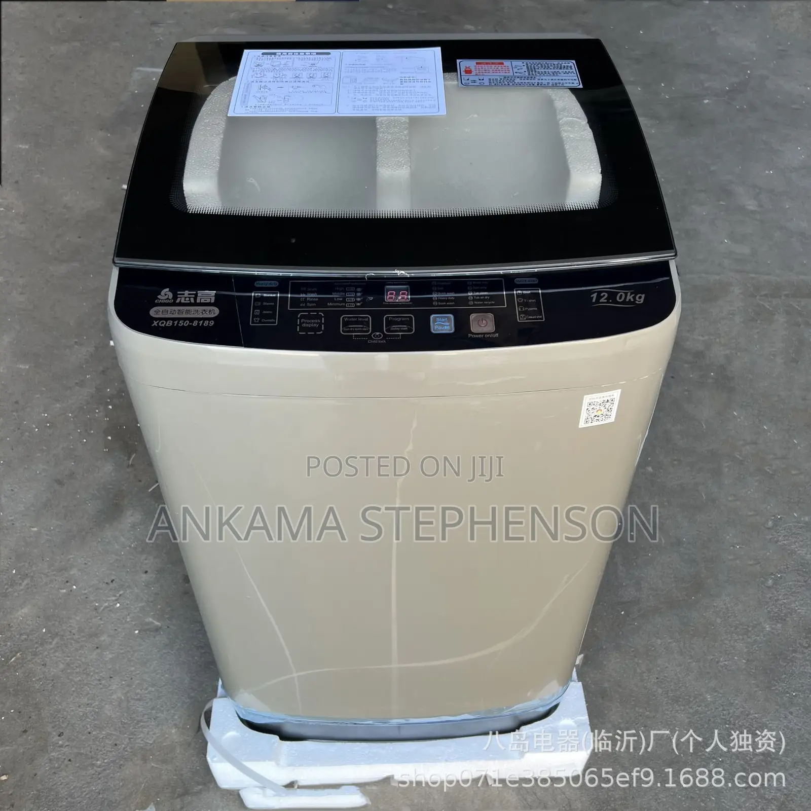 Chigo Automatic Washing Machine 12kg