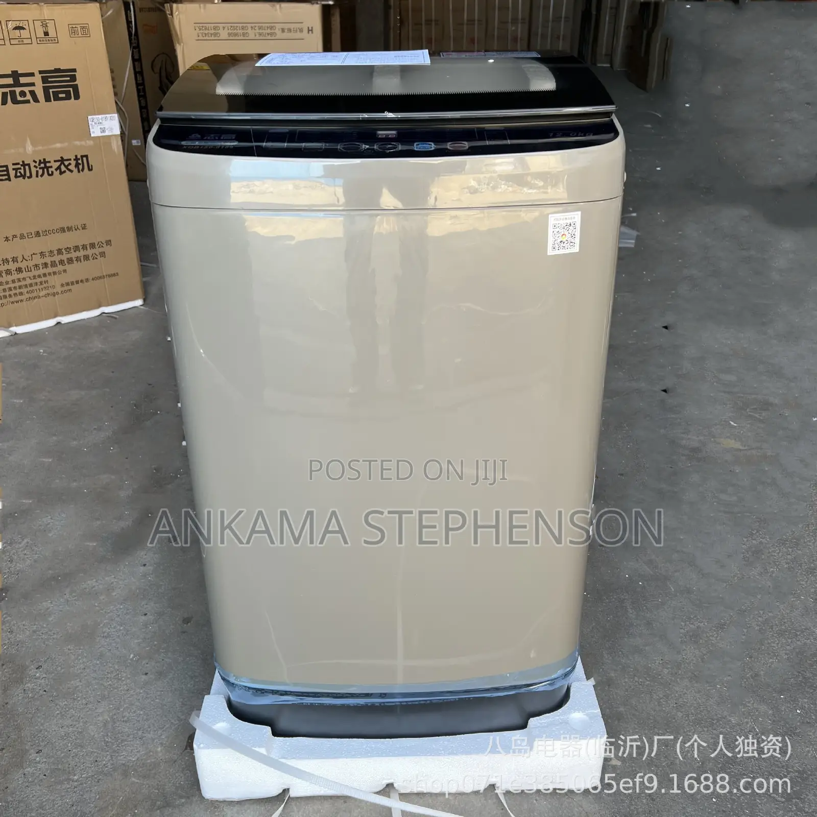 Chigo Automatic Washing Machine 12kg