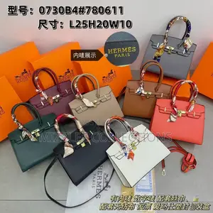 Quality Ladies Hermes Bag Fully Boxed