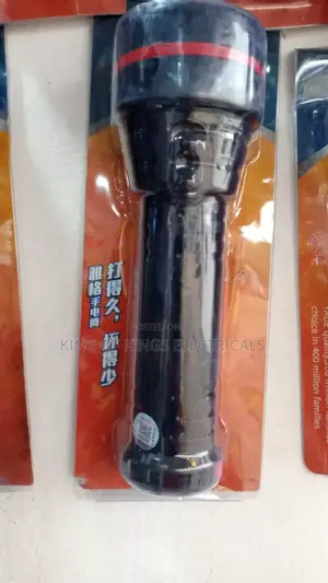 Yage Super Highlight King Led Torch Light – Rechargeable
