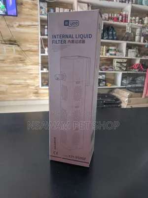 Internal Liquid Filter 500l/H (8w)