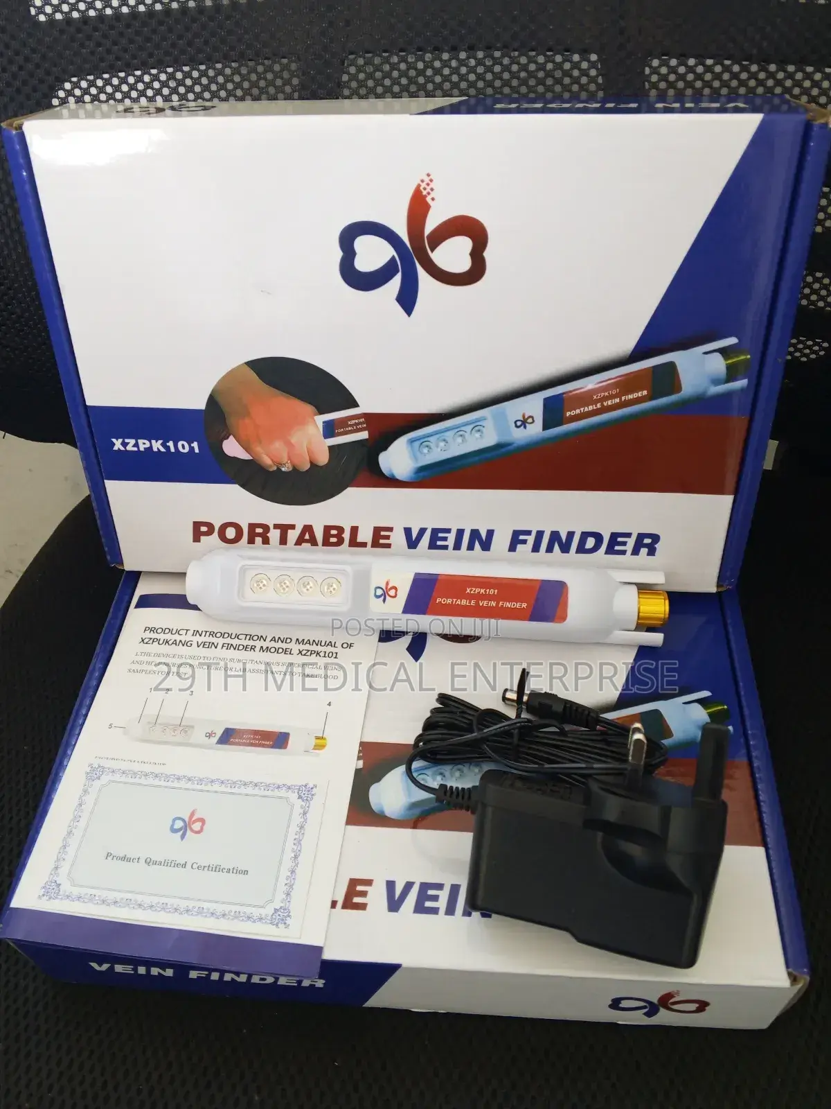 Vein Finder (Portable)