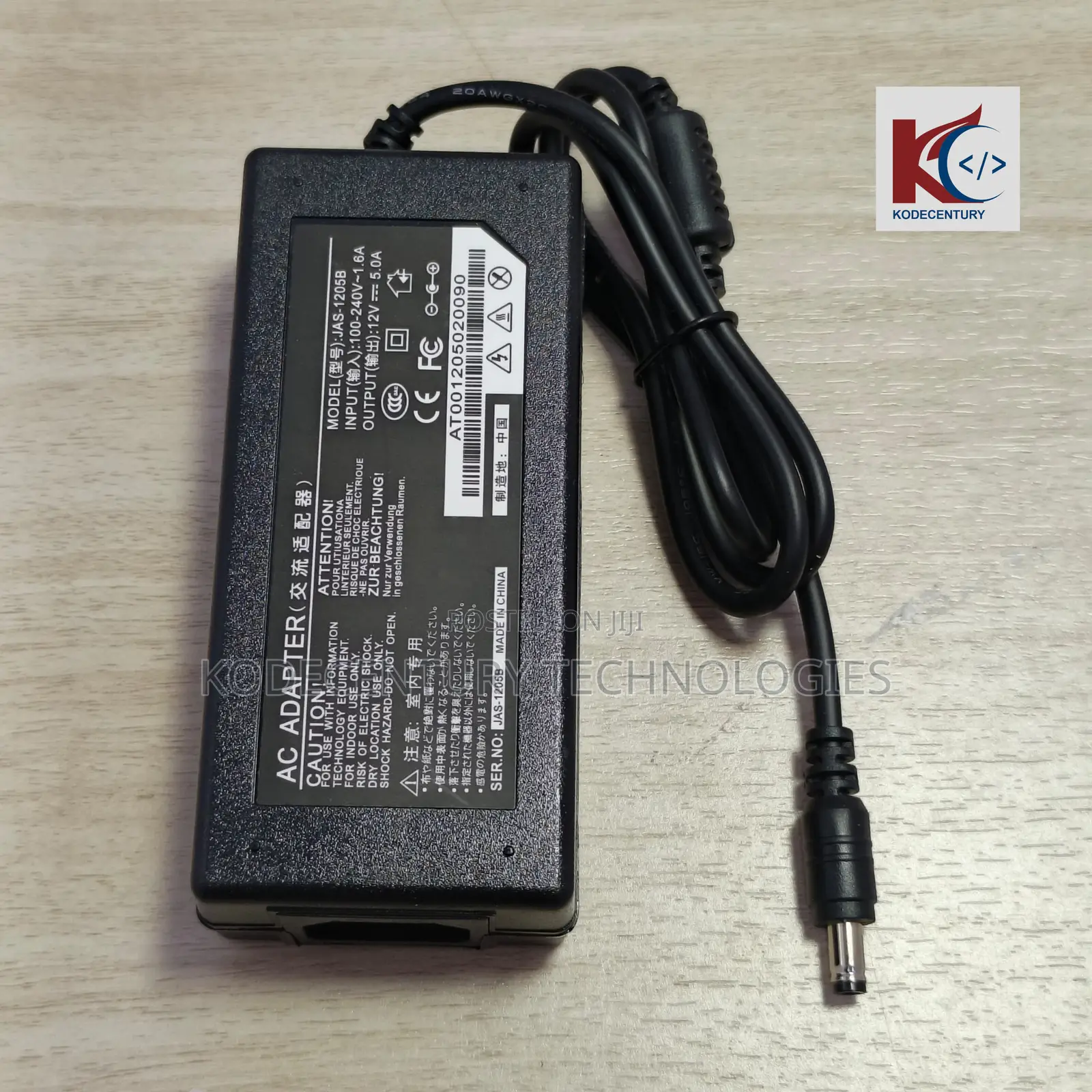 Ac to Dc Adaper | Pos Adapter| Power Adapter (12v, 5a)