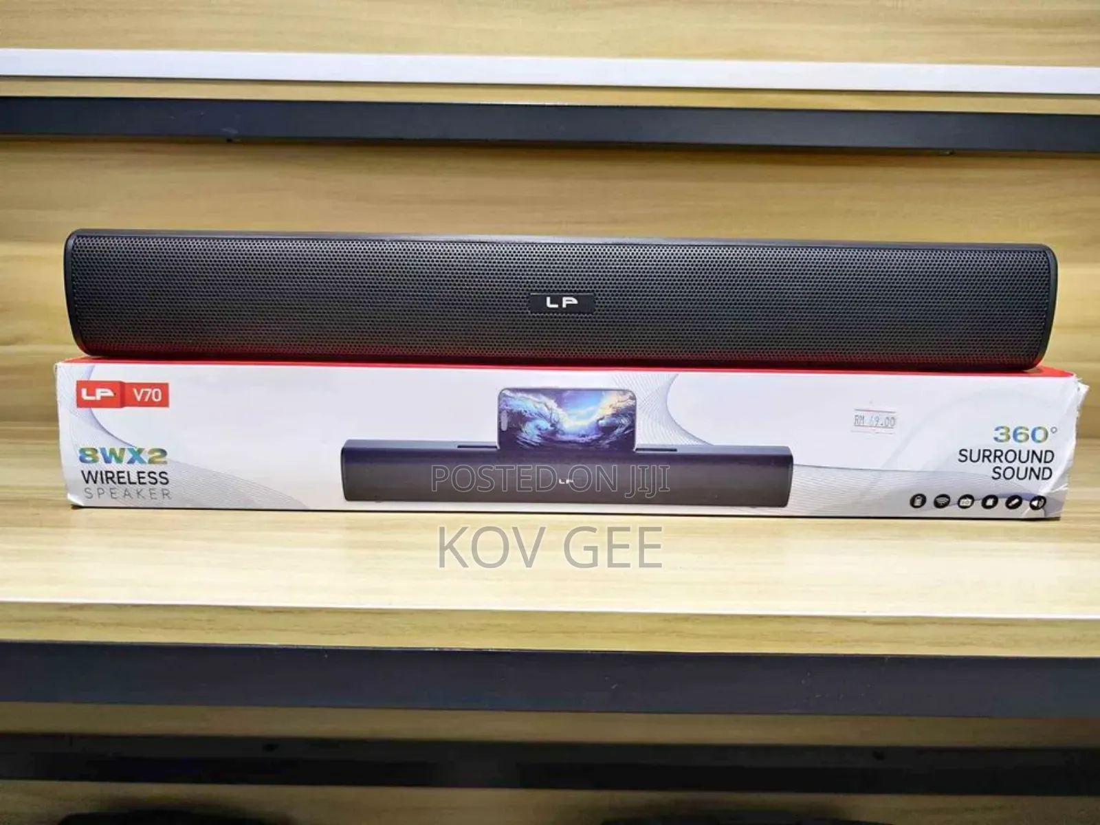 Lp-v70 Soundbar