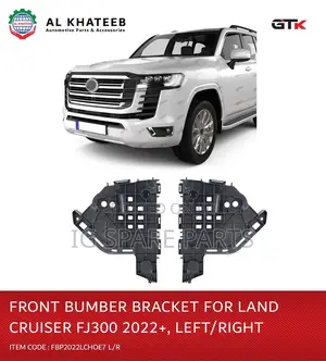 Toyota Land Cruiser 2022-2024 Front Bumper Bracket