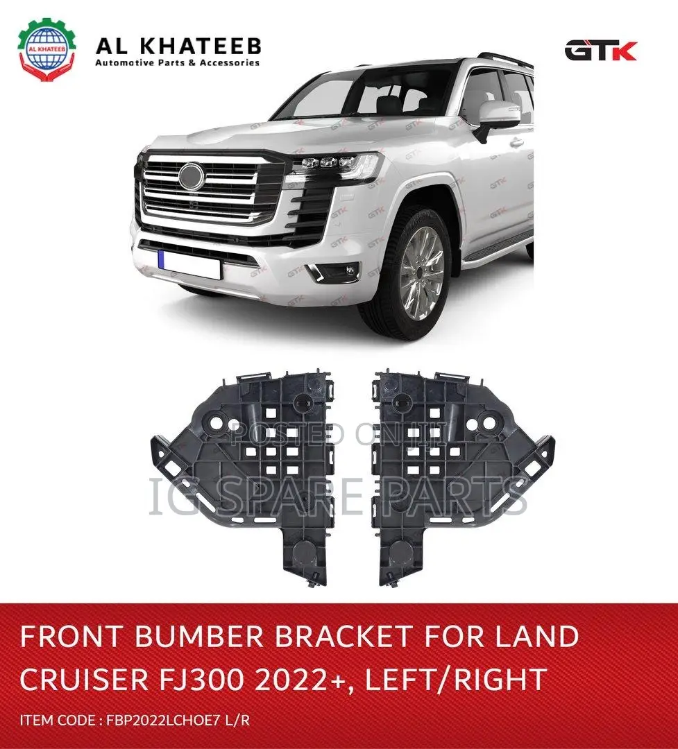 Toyota Land Cruiser 2022-2024 Front Bumper Bracket
