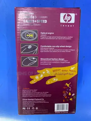 Wired Optical Mouse – Smooth, Fast Comfortable Control