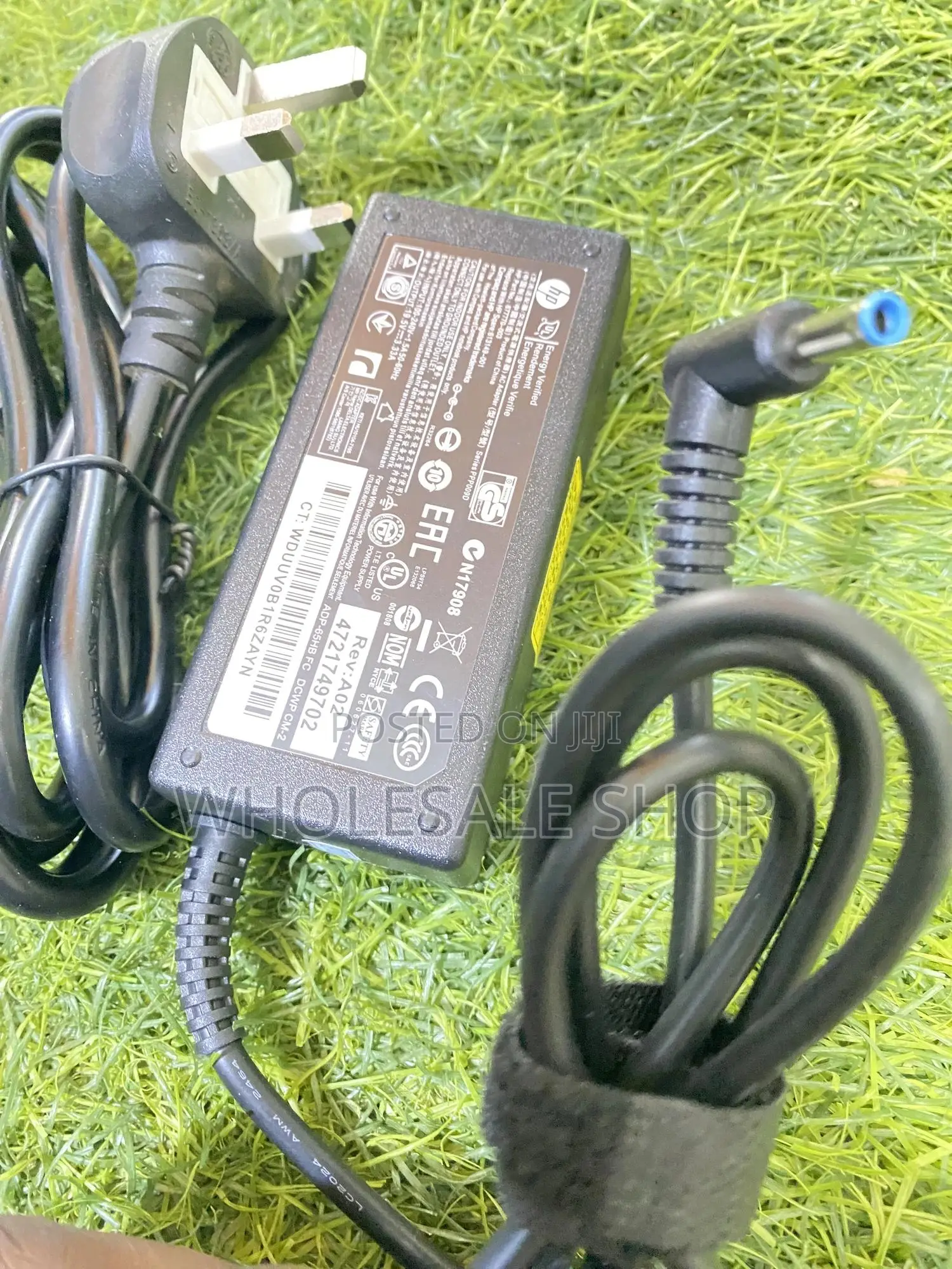 Hp Blue Pin Charger