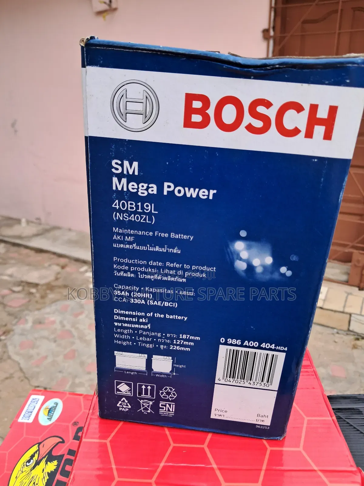 Original Bosch Battery [ 9 Plate ] Available For All Cars