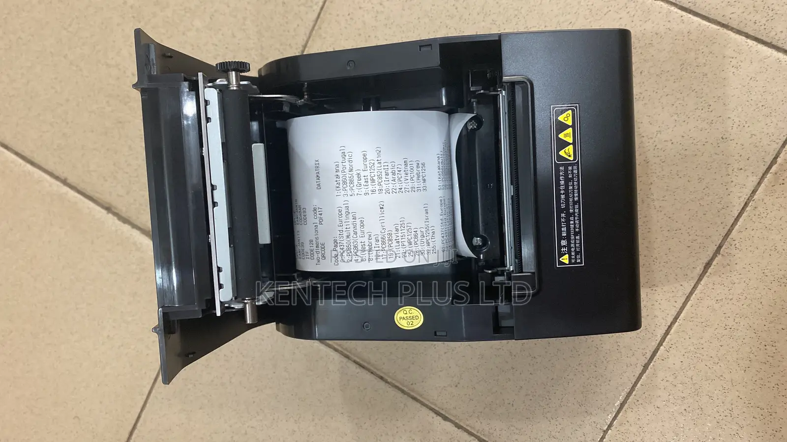 Xprinter 80mm