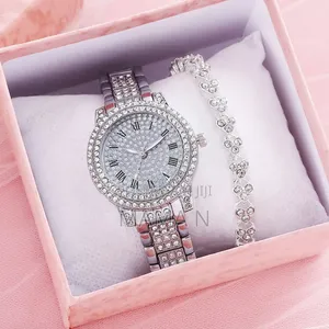 Wrist Watch and Bracelet