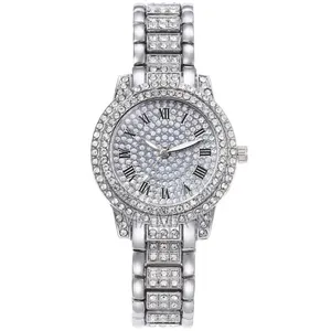 Wrist Watch and Bracelet
