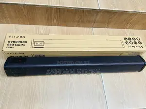 Maxbest Digital Soundbar Rechargeable
