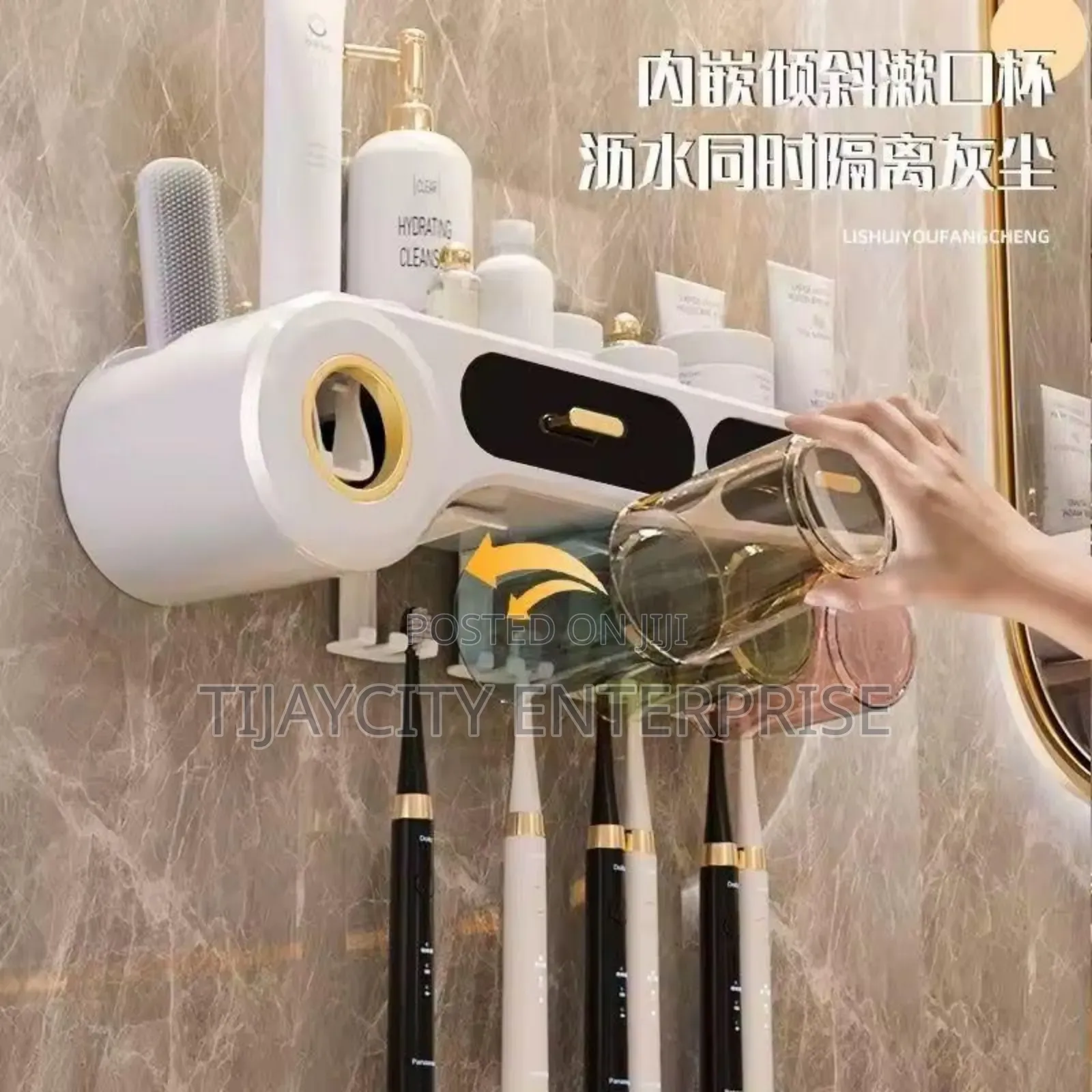 Toothpaste Dispenser
