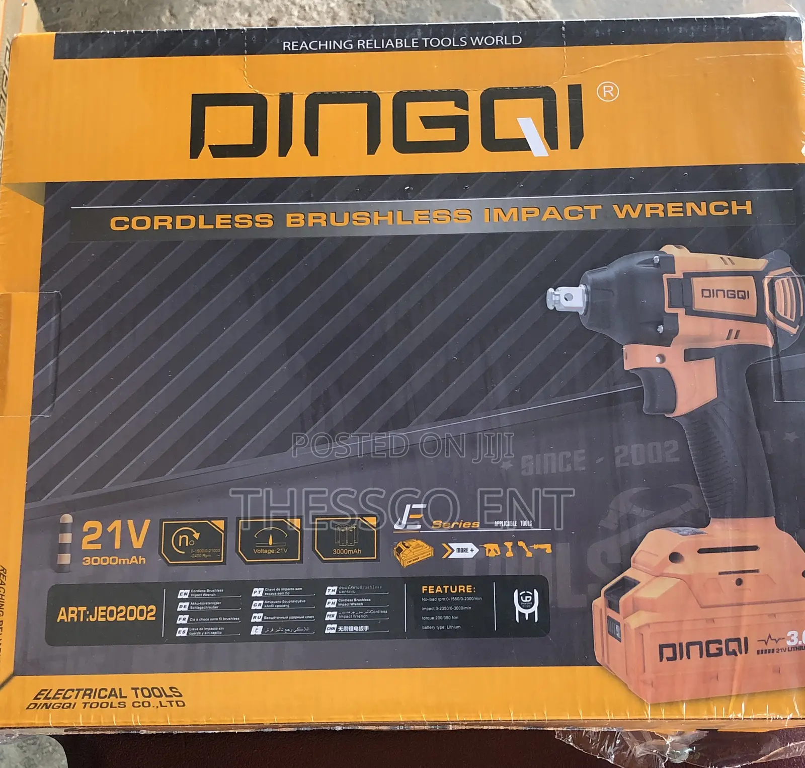 Cordless Brushless Impact Wrench