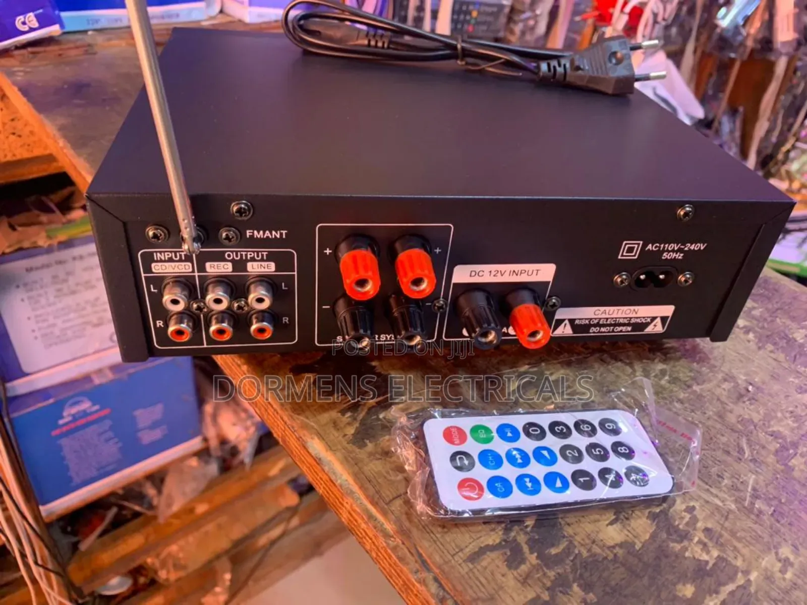 Amplifier Karaoke
