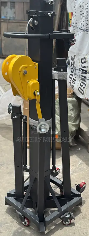 Quality Bar for Line Arrays