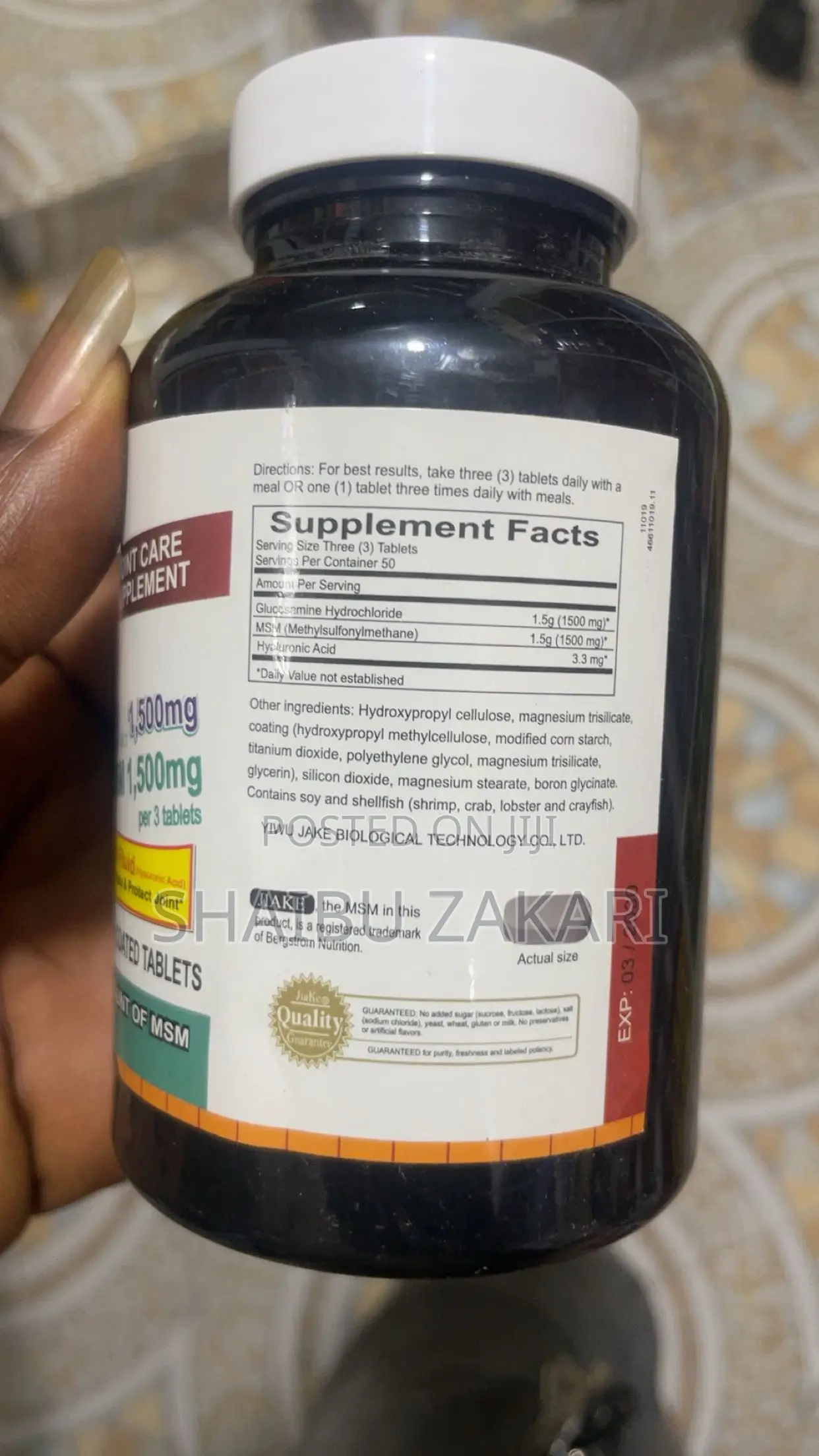 Glucosamine Plus