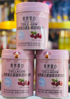 Swan-Secret Collagen Cranberry