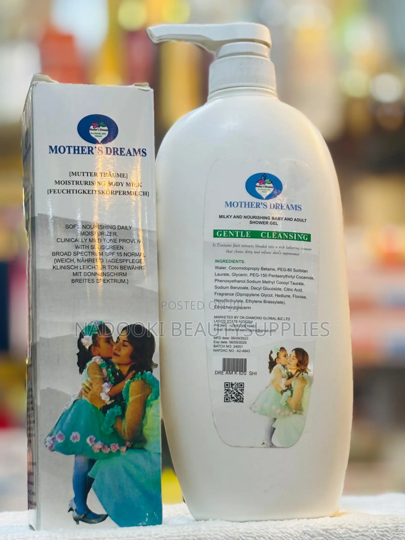 Mother's Dreams Mother's Dream Baby Moisturizing Body Milk