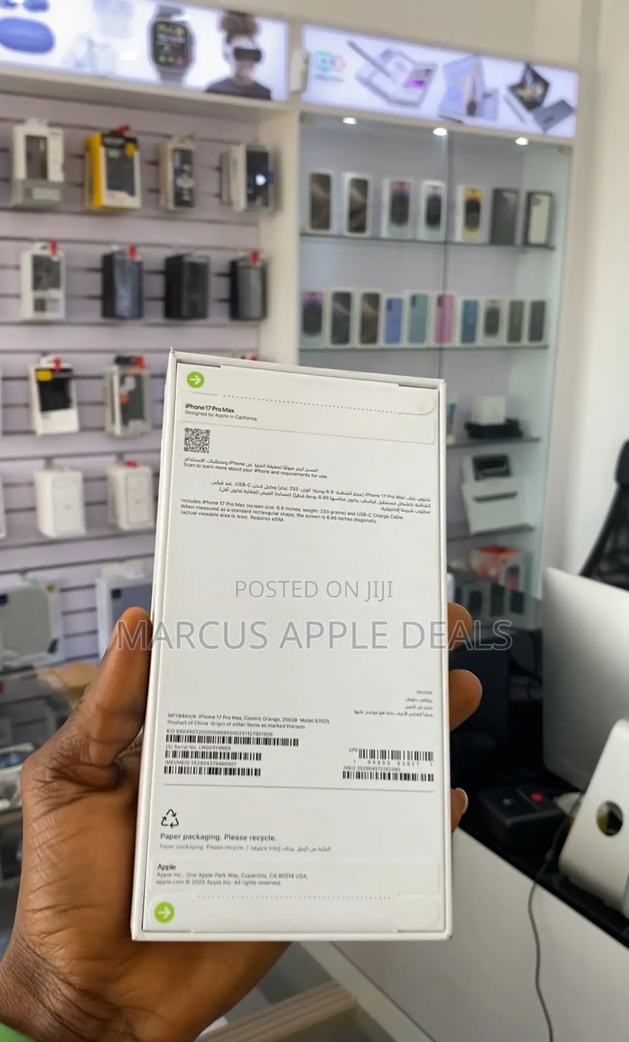 New Apple iPhone 17 Pro Max 256 GB Orange