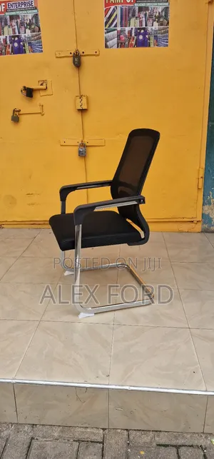 Reception Chair Reception Chair