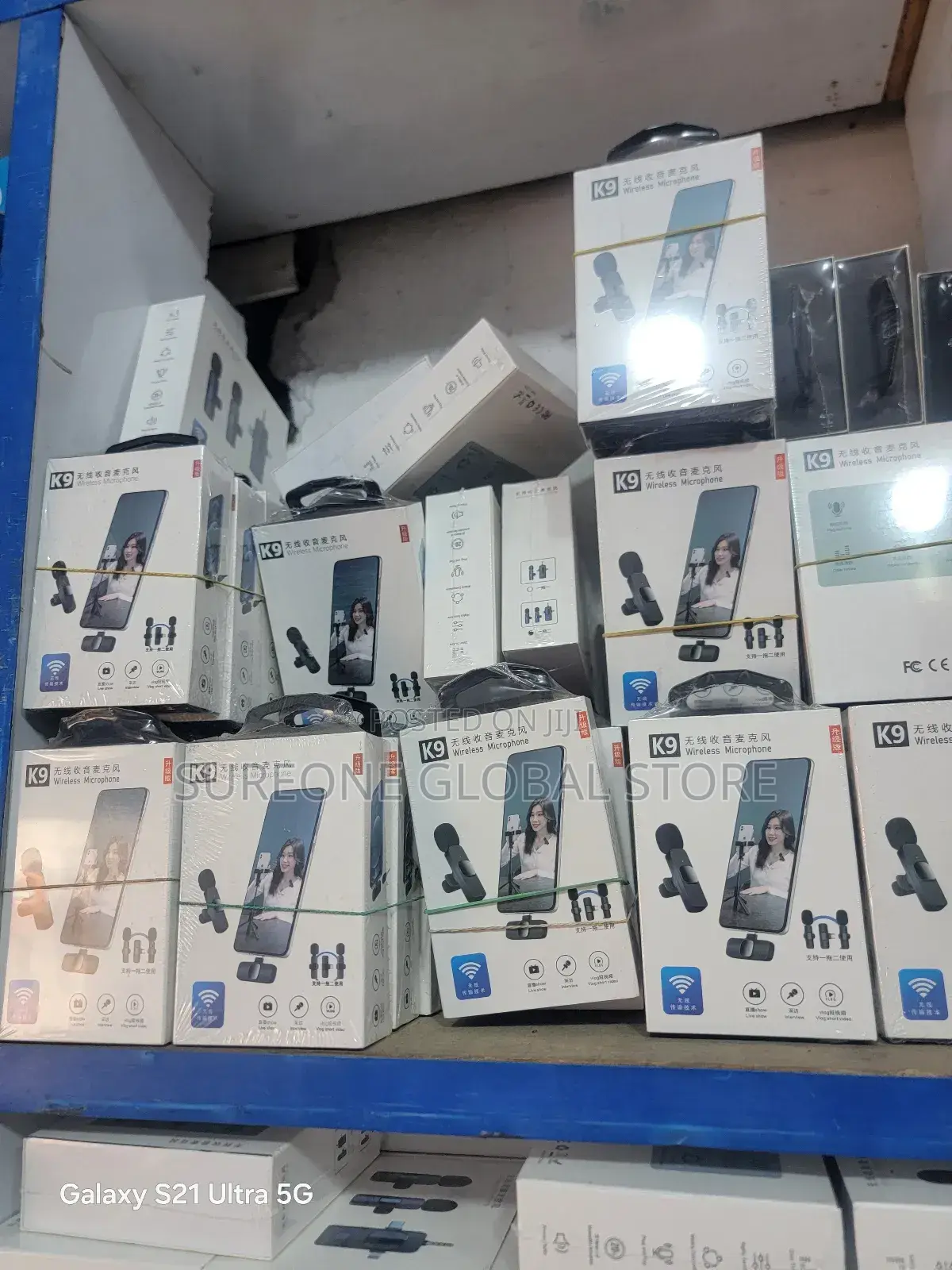 Bluetooth Microphone
