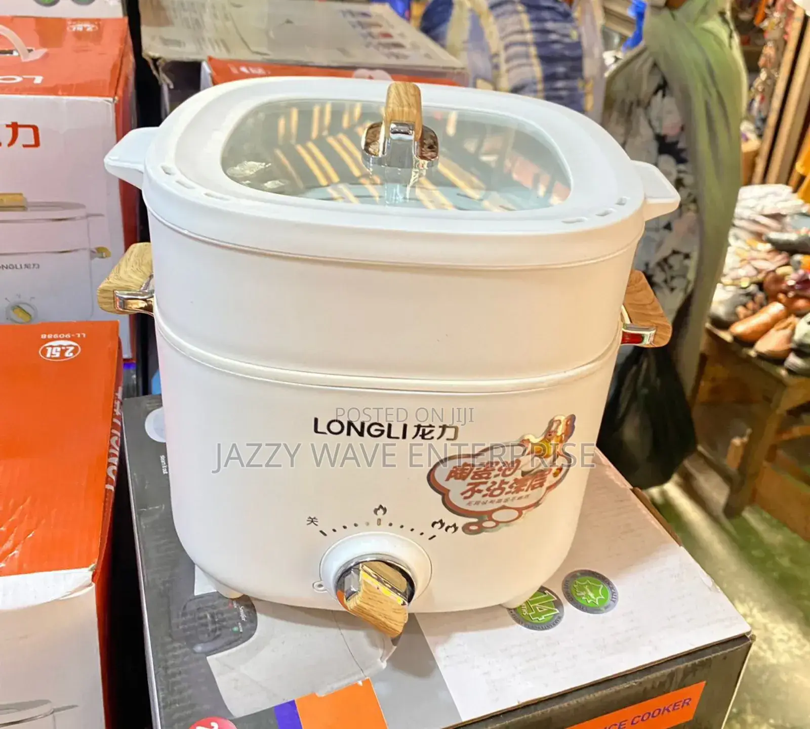 2.5 Litres Multipurpose Cooker