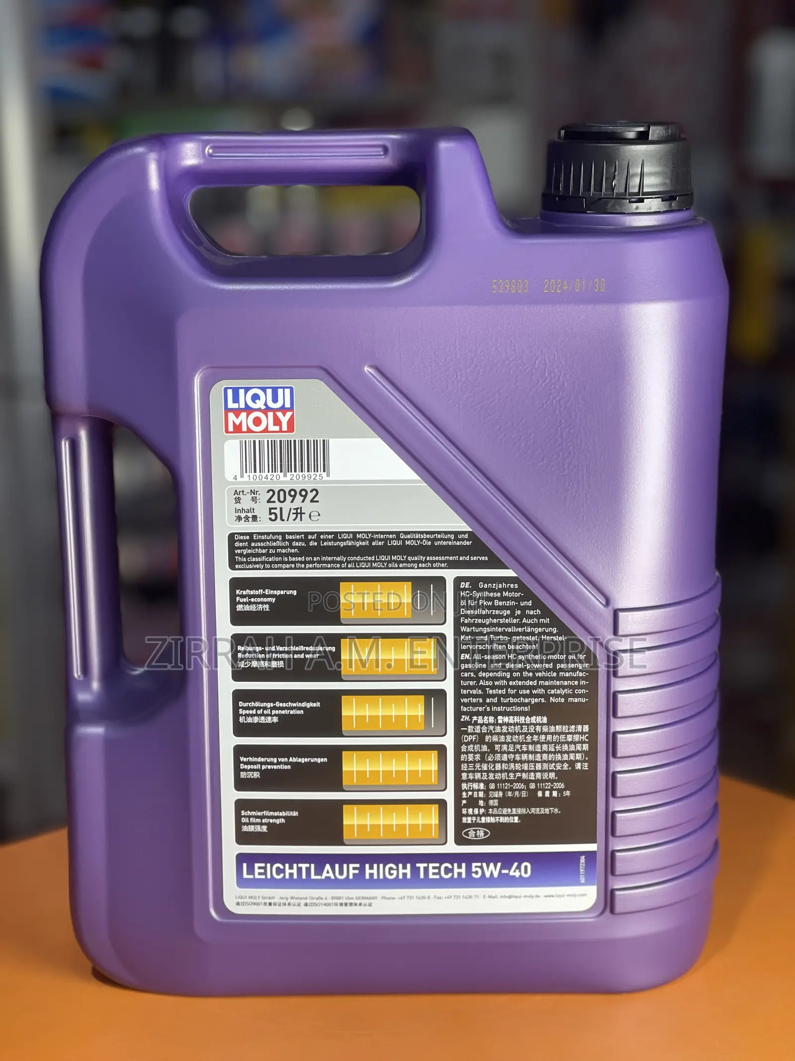 Liqui Moly Leicht­Lauf High Tech 5w-40 5l