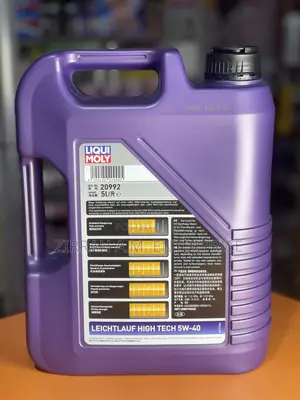 Liqui Moly Leicht­Lauf High Tech 5w-40 5l