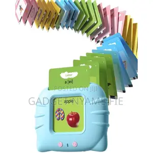 Educational Card Reader