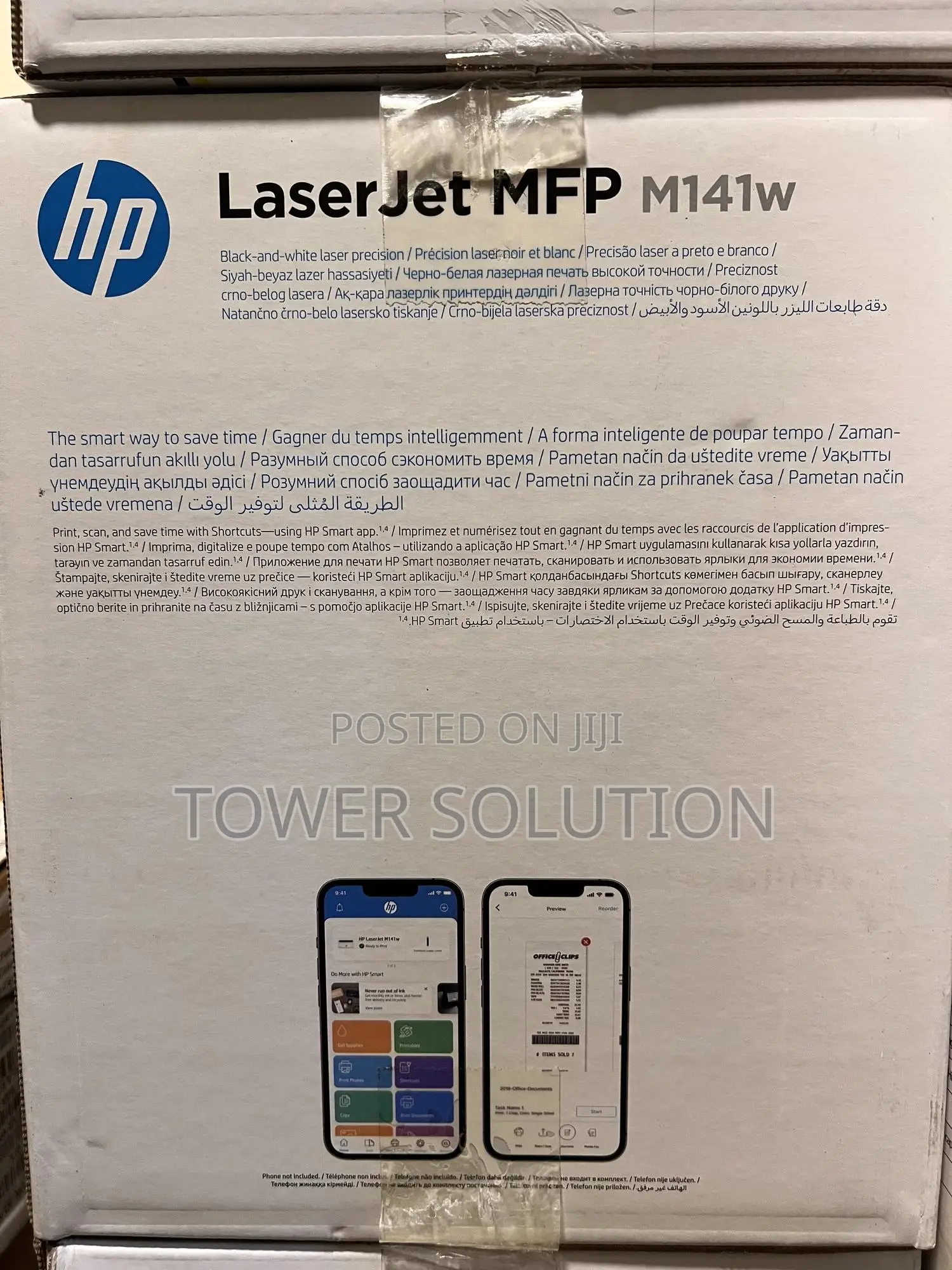Hp Laser Jet Mfp M141w