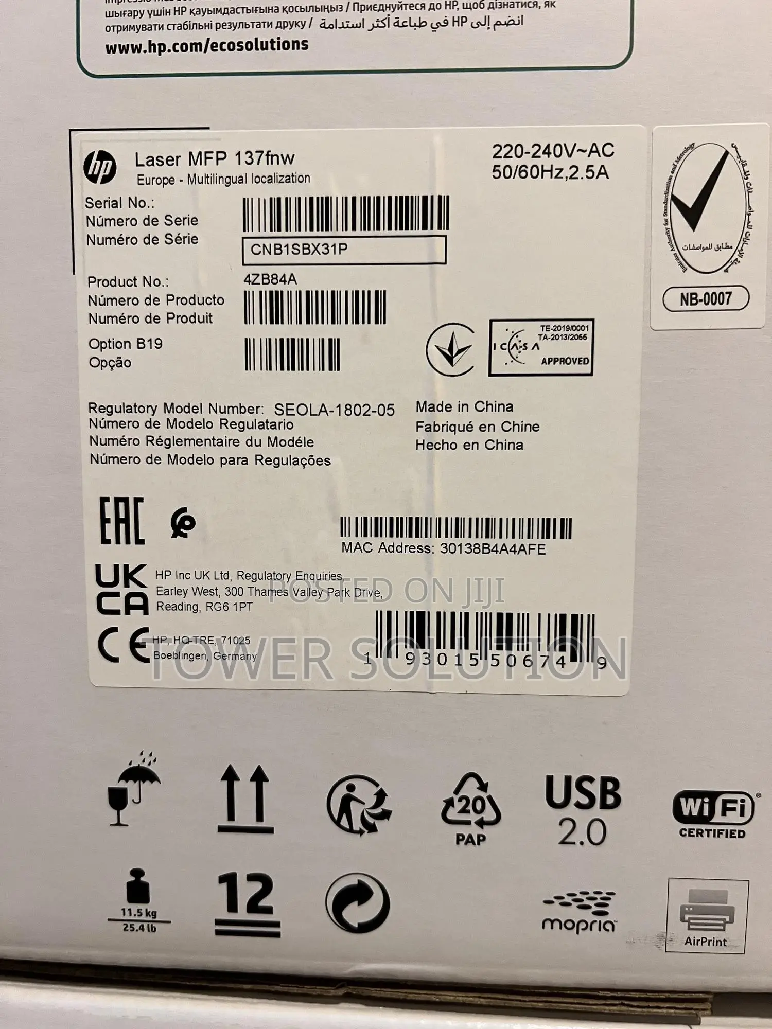 Hp Laser Mfp 137fnw Printer
