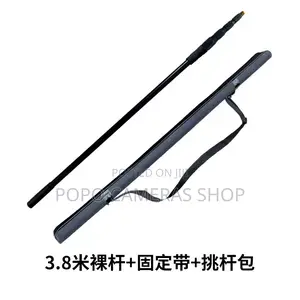 Microphone Boom Pole