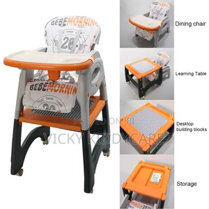 Multi Purpose or Functional High Chair