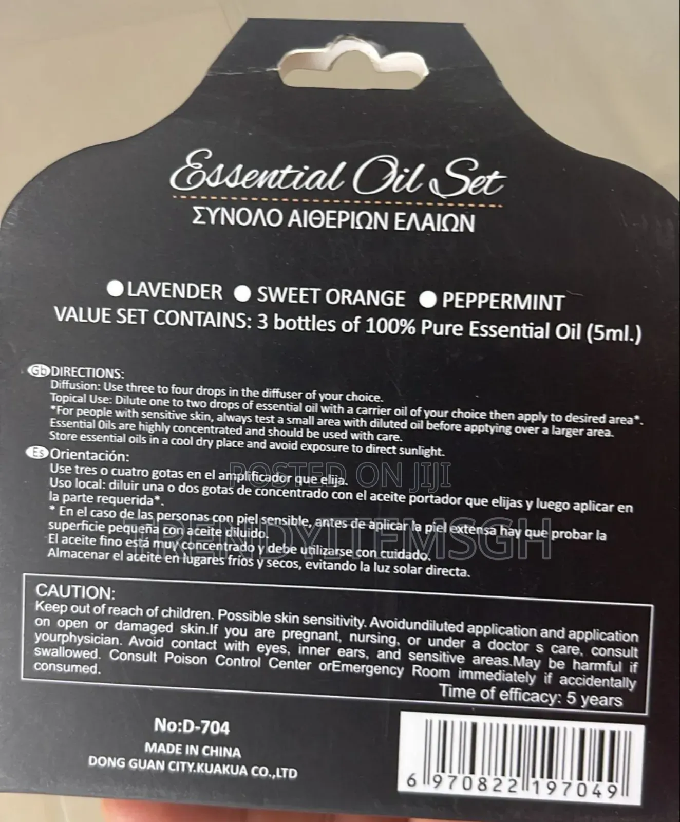 3pcs Pure Natural Essential Oil Fragrance Set